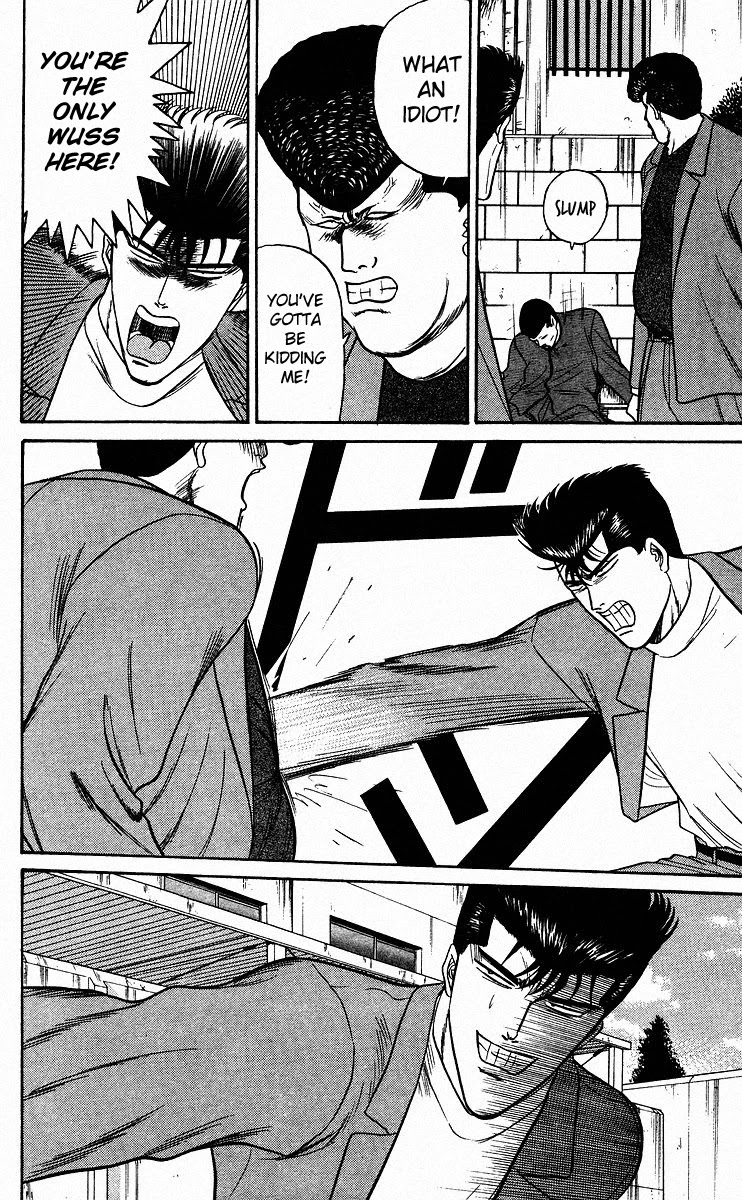 Kyou kara Ore wa!! Chapter 87 page 4 - Chapter 87: You're Going Down with Me