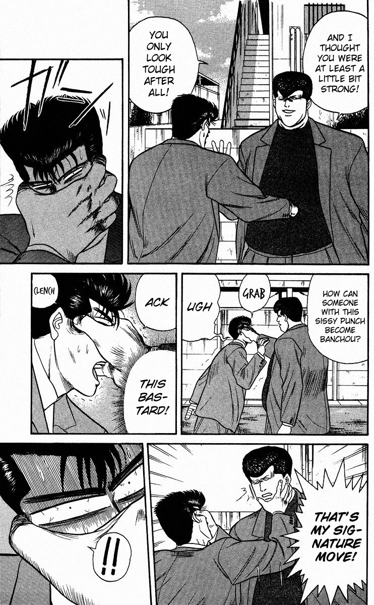 Kyou kara Ore wa!! Chapter 87 page 5 - Chapter 87: You're Going Down with Me