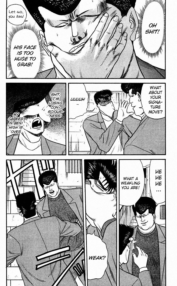 Kyou kara Ore wa!! Chapter 87 page 6 - Chapter 87: You're Going Down with Me