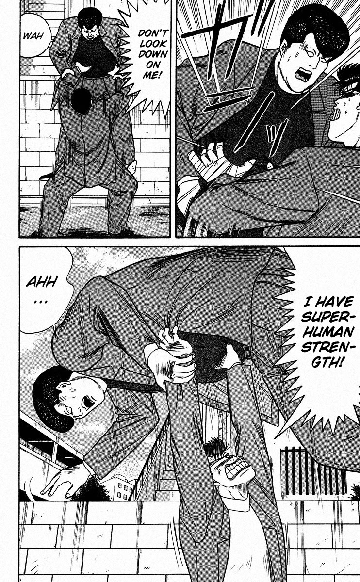 Kyou kara Ore wa!! Chapter 87 page 8 - Chapter 87: You're Going Down with Me
