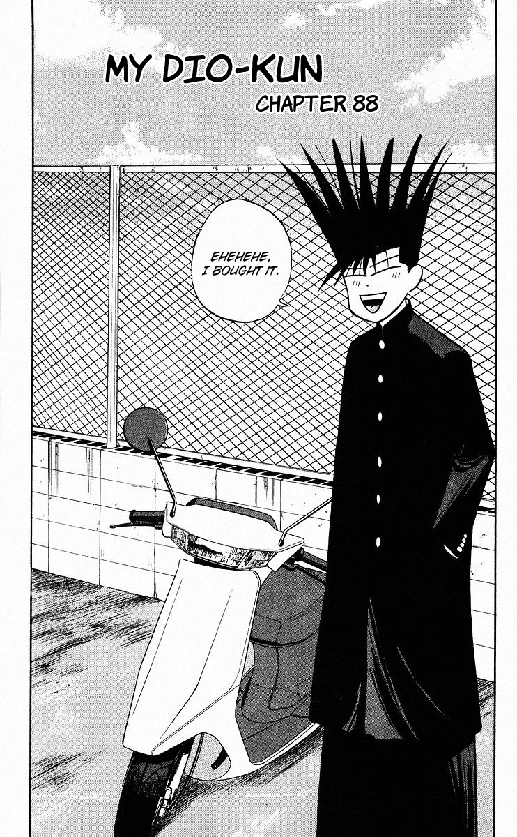 Kyou kara Ore wa!! Chapter 88 page 1 - Chapter 88: My Dio-kun
