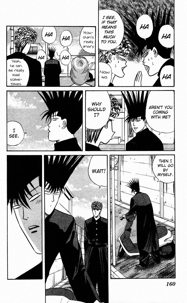 Kyou kara Ore wa!! Chapter 88 page 10 - Chapter 88: My Dio-kun