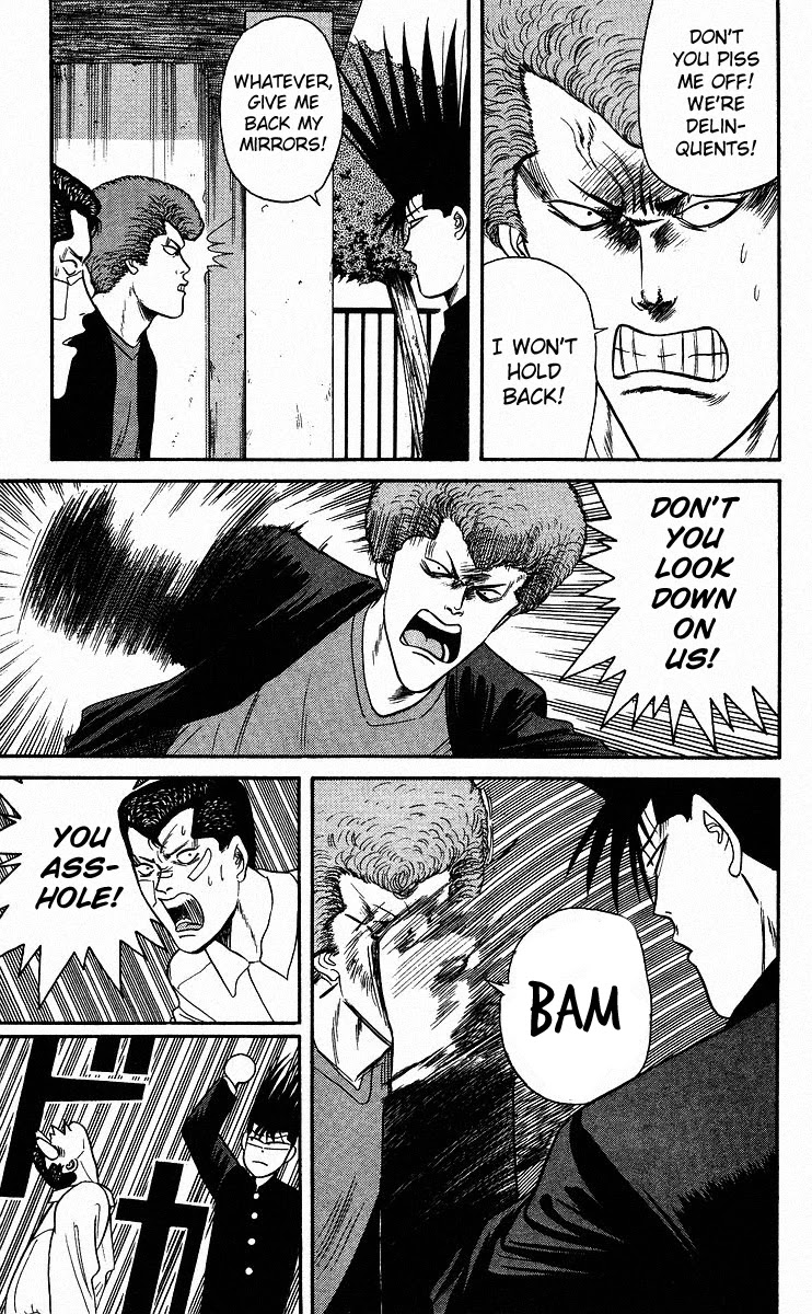 Kyou kara Ore wa!! Chapter 88 page 13 - Chapter 88: My Dio-kun