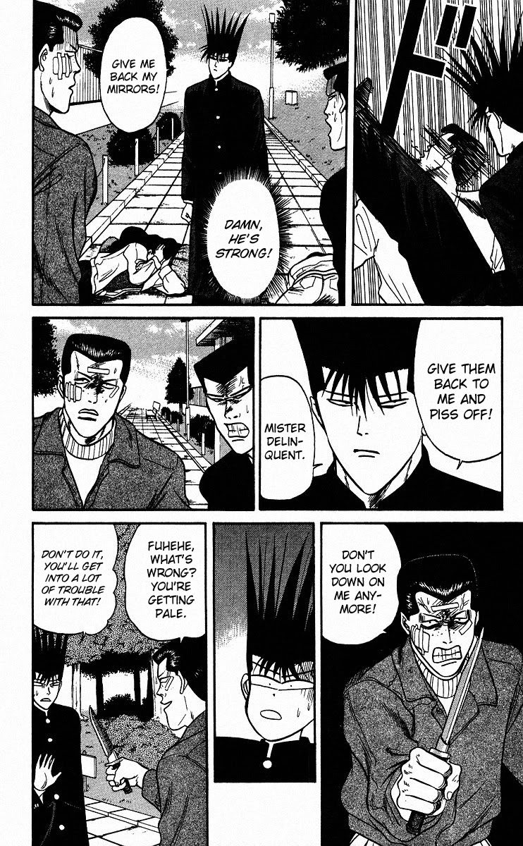 Kyou kara Ore wa!! Chapter 88 page 14 - Chapter 88: My Dio-kun