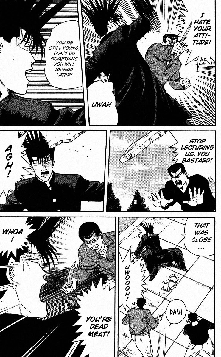 Kyou kara Ore wa!! Chapter 88 page 15 - Chapter 88: My Dio-kun