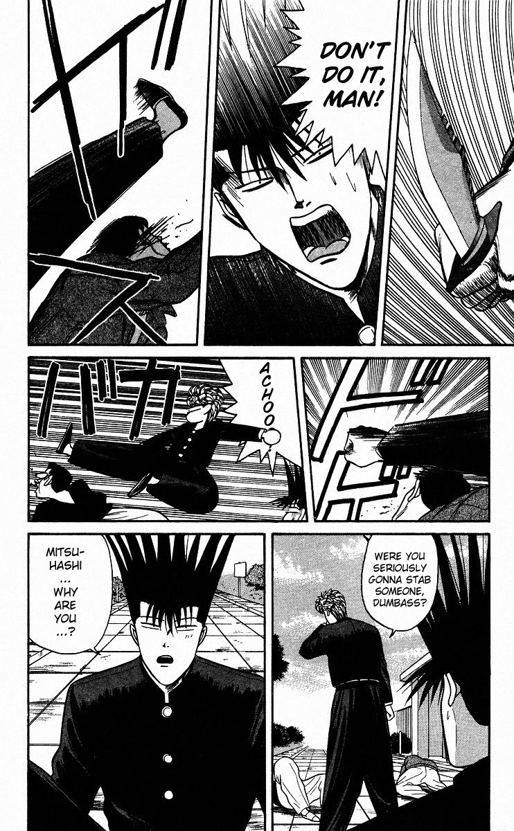 Kyou kara Ore wa!! Chapter 88 page 16 - Chapter 88: My Dio-kun