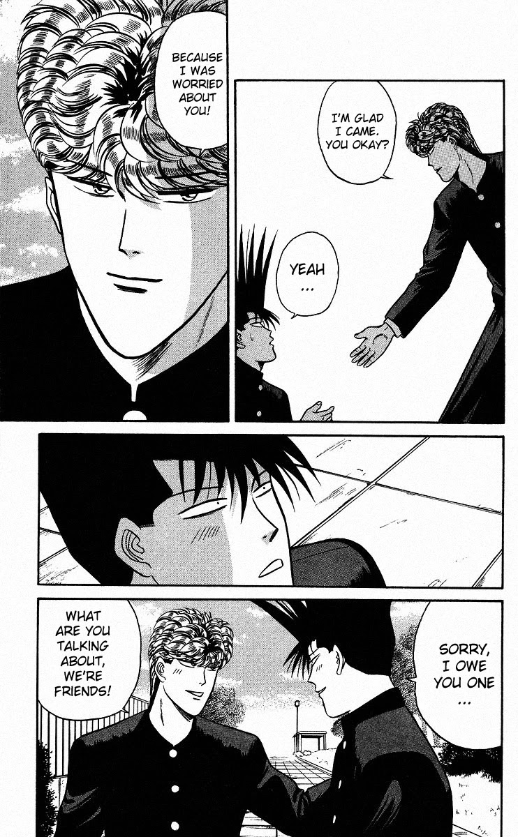 Kyou kara Ore wa!! Chapter 88 page 17 - Chapter 88: My Dio-kun