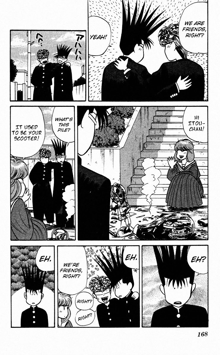 Kyou kara Ore wa!! Chapter 88 page 18 - Chapter 88: My Dio-kun