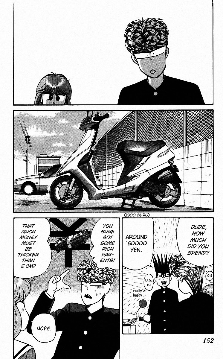 Kyou kara Ore wa!! Chapter 88 page 2 - Chapter 88: My Dio-kun