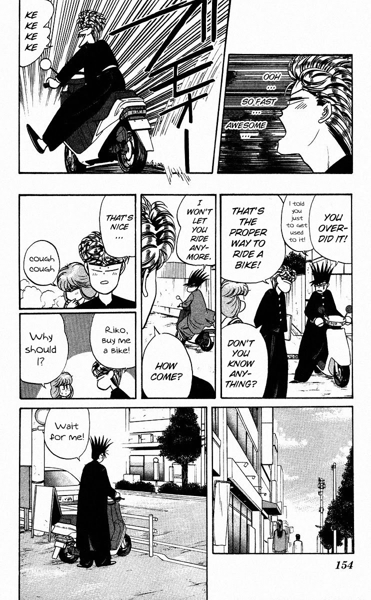Kyou kara Ore wa!! Chapter 88 page 4 - Chapter 88: My Dio-kun