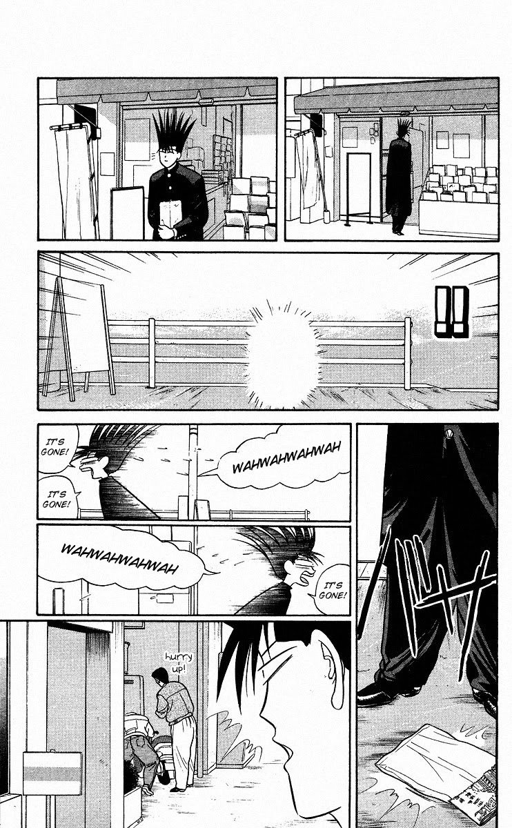 Kyou kara Ore wa!! Chapter 88 page 5 - Chapter 88: My Dio-kun