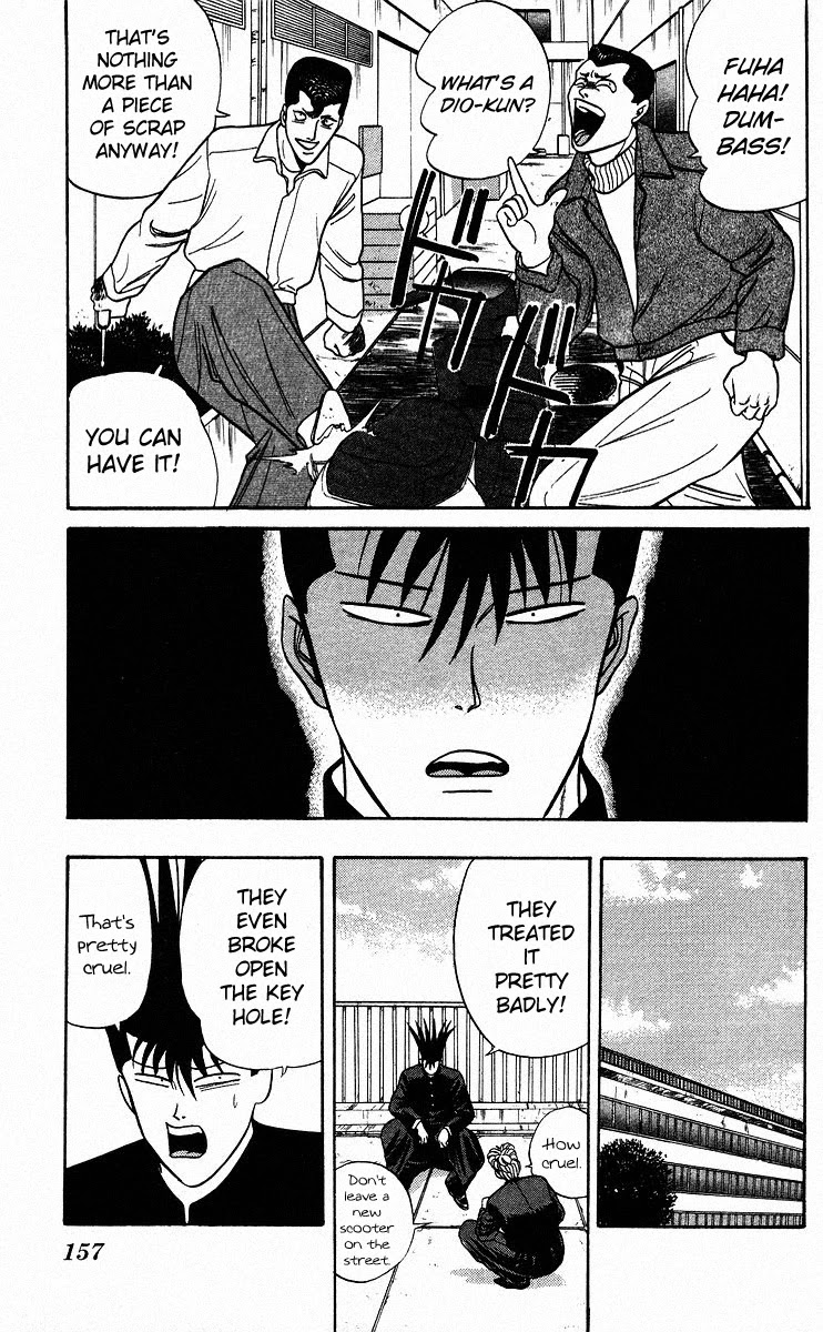 Kyou kara Ore wa!! Chapter 88 page 7 - Chapter 88: My Dio-kun
