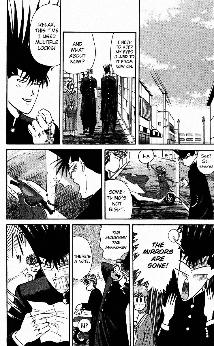Kyou kara Ore wa!! Chapter 88 page 8 - Chapter 88: My Dio-kun