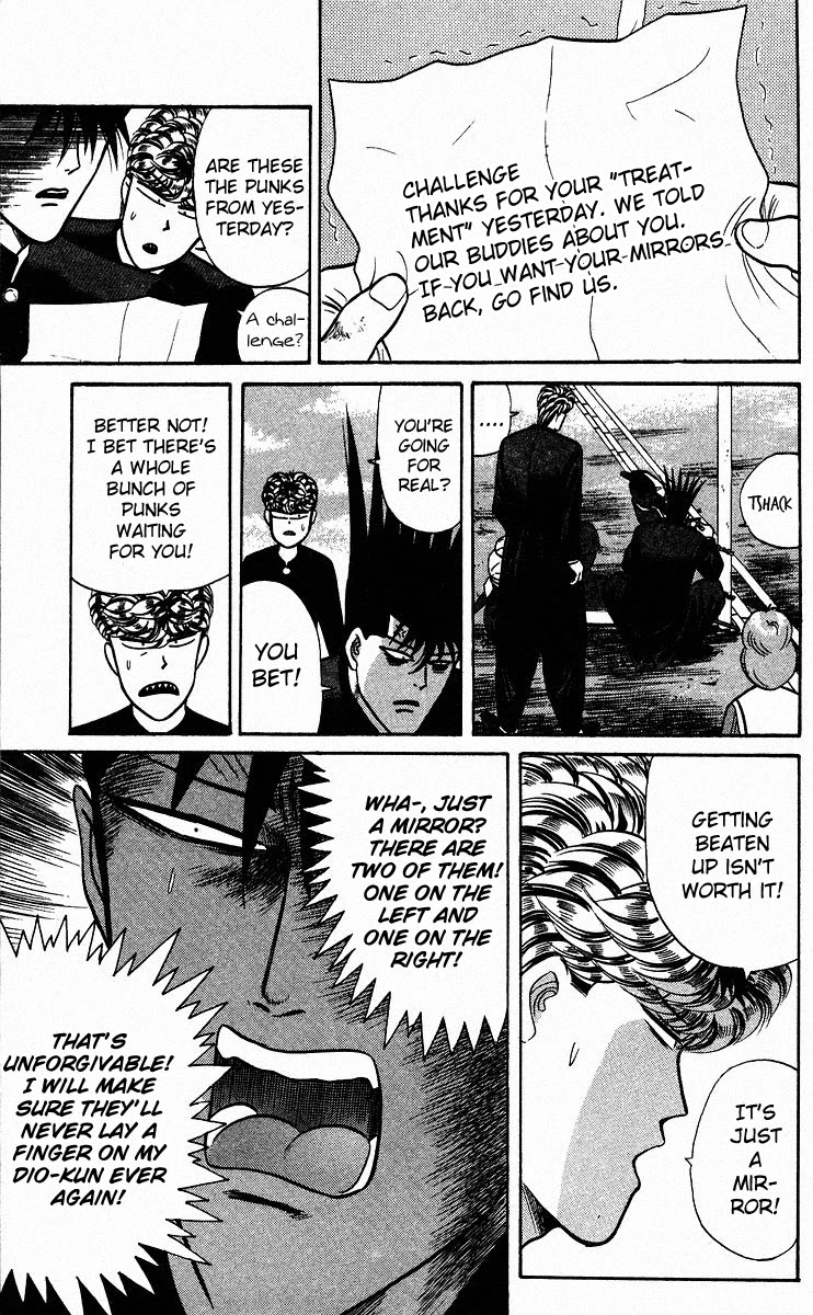 Kyou kara Ore wa!! Chapter 88 page 9 - Chapter 88: My Dio-kun