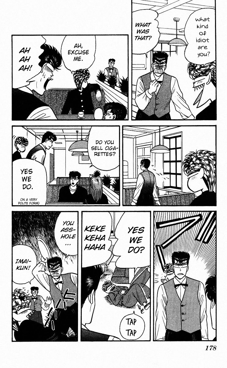 Kyou kara Ore wa!! Chapter 89 page 10 - Chapter 89: Devil, Fiend, Dumbass, Moron, Cockroach