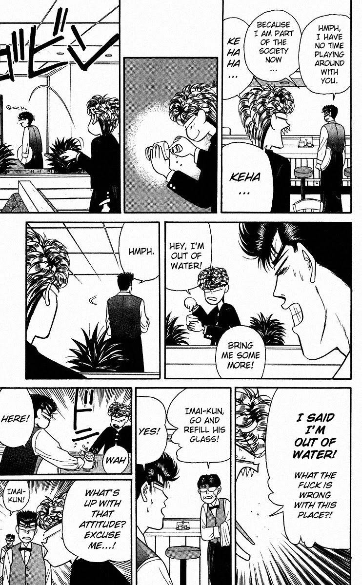 Kyou kara Ore wa!! Chapter 89 page 11 - Chapter 89: Devil, Fiend, Dumbass, Moron, Cockroach