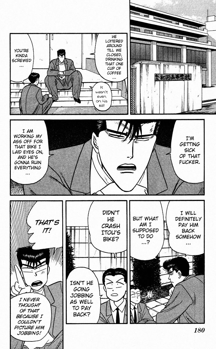 Kyou kara Ore wa!! Chapter 89 page 12 - Chapter 89: Devil, Fiend, Dumbass, Moron, Cockroach