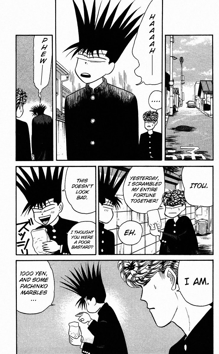Kyou kara Ore wa!! Chapter 89 page 13 - Chapter 89: Devil, Fiend, Dumbass, Moron, Cockroach