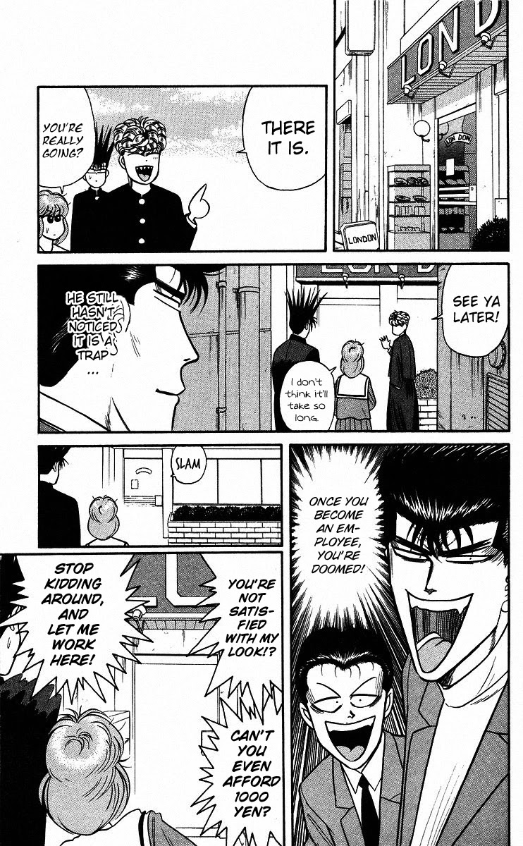 Kyou kara Ore wa!! Chapter 89 page 15 - Chapter 89: Devil, Fiend, Dumbass, Moron, Cockroach
