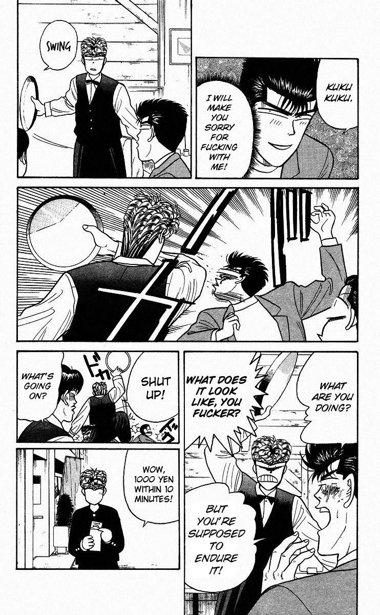 Kyou kara Ore wa!! Chapter 89 page 18 - Chapter 89: Devil, Fiend, Dumbass, Moron, Cockroach
