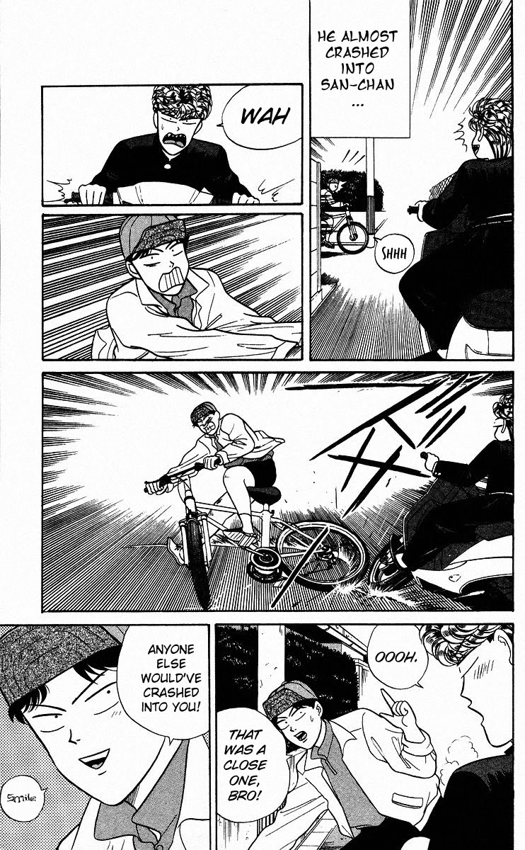 Kyou kara Ore wa!! Chapter 89 page 3 - Chapter 89: Devil, Fiend, Dumbass, Moron, Cockroach