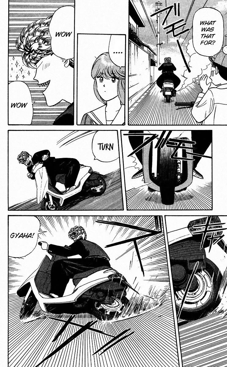 Kyou kara Ore wa!! Chapter 89 page 4 - Chapter 89: Devil, Fiend, Dumbass, Moron, Cockroach
