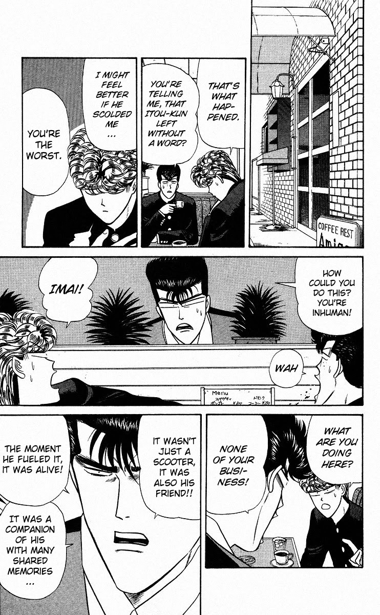Kyou kara Ore wa!! Chapter 89 page 7 - Chapter 89: Devil, Fiend, Dumbass, Moron, Cockroach