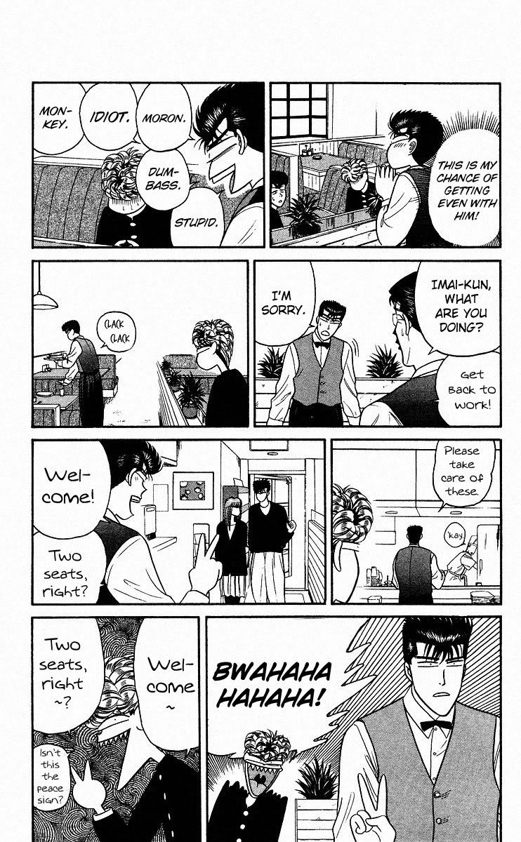 Kyou kara Ore wa!! Chapter 89 page 9 - Chapter 89: Devil, Fiend, Dumbass, Moron, Cockroach