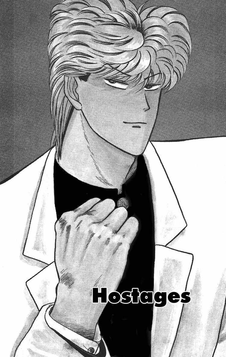 Kyou kara Ore wa!! Chapter 9 page 1 - Chapter 9: Hostages