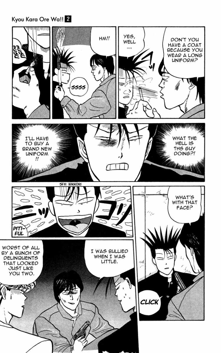 Kyou kara Ore wa!! Chapter 9 page 10 - Chapter 9: Hostages