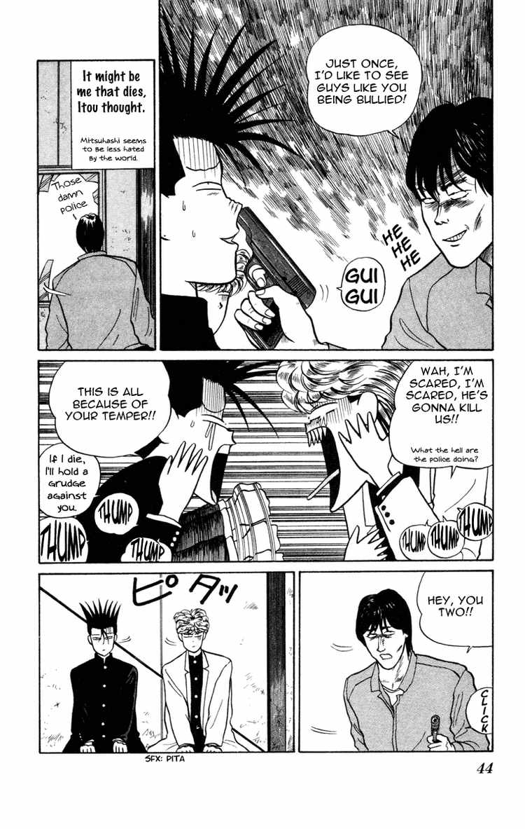 Kyou kara Ore wa!! Chapter 9 page 11 - Chapter 9: Hostages
