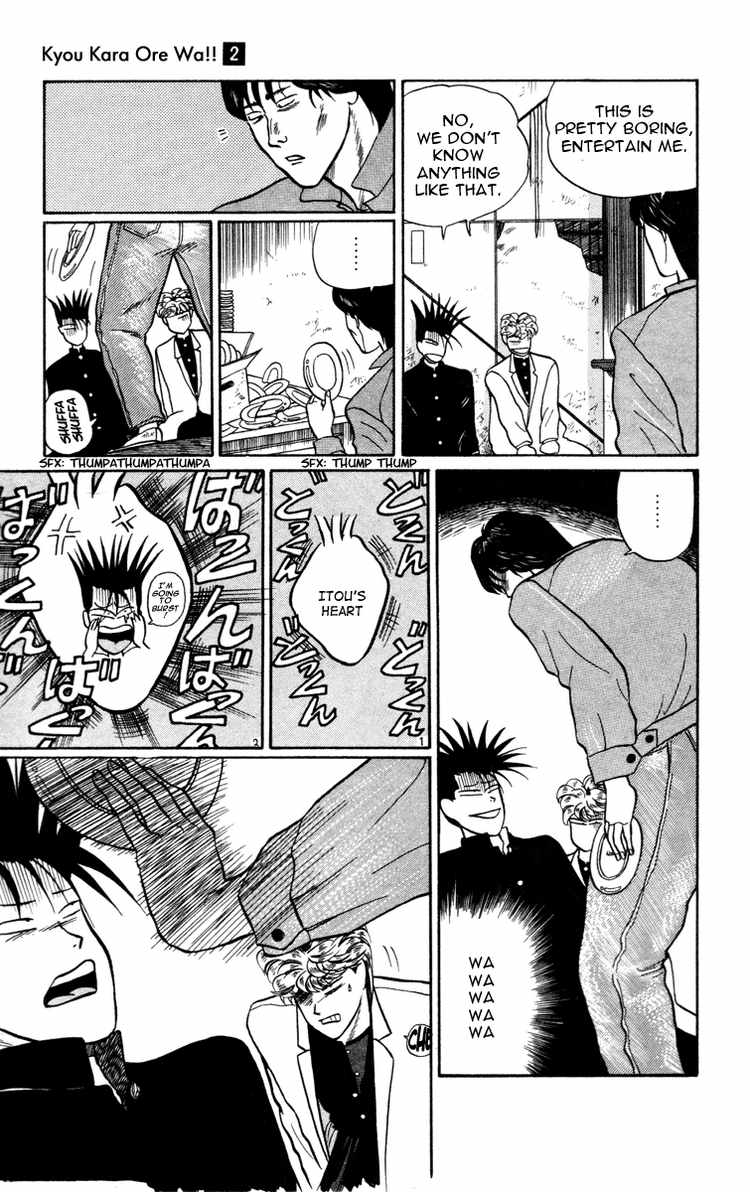 Kyou kara Ore wa!! Chapter 9 page 12 - Chapter 9: Hostages