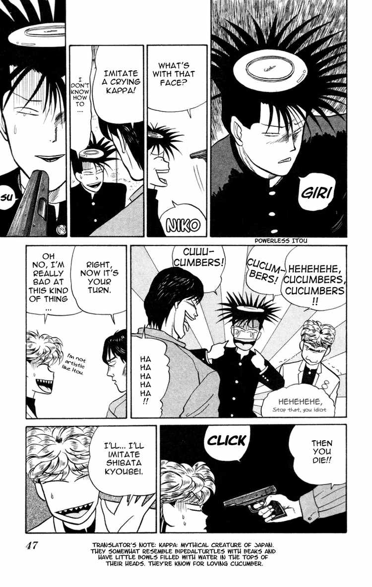 Kyou kara Ore wa!! Chapter 9 page 14 - Chapter 9: Hostages