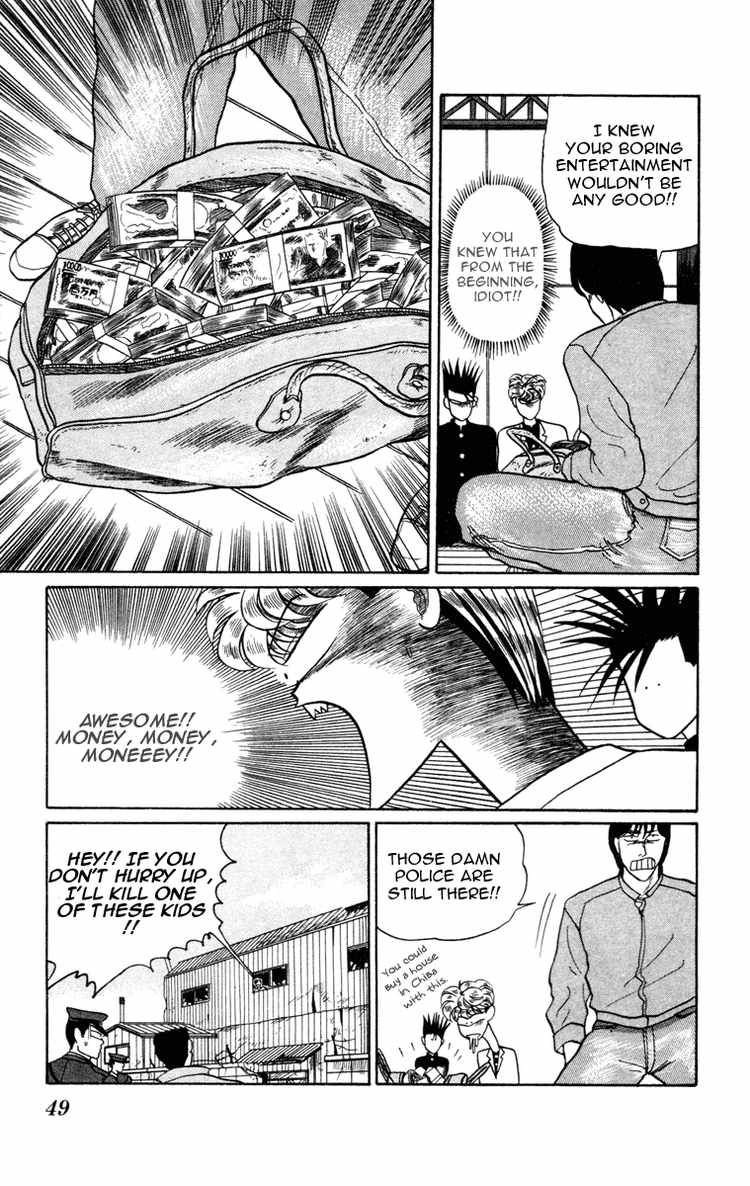 Kyou kara Ore wa!! Chapter 9 page 16 - Chapter 9: Hostages