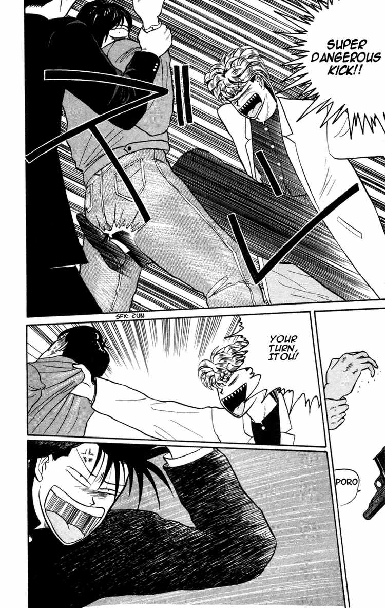 Kyou kara Ore wa!! Chapter 9 page 23 - Chapter 9: Hostages