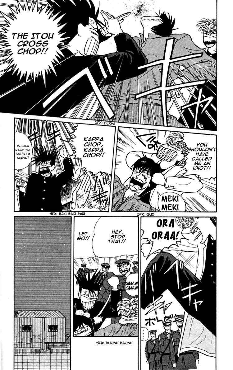 Kyou kara Ore wa!! Chapter 9 page 24 - Chapter 9: Hostages