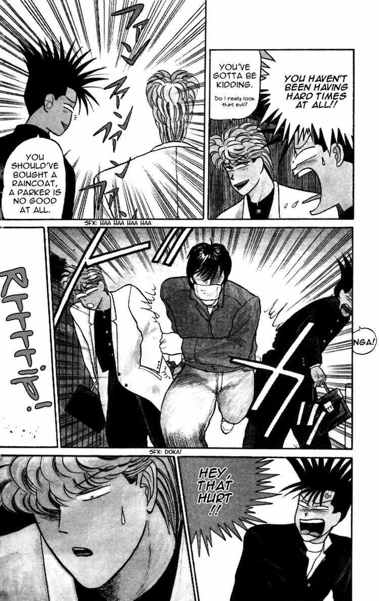 Kyou kara Ore wa!! Chapter 9 page 3 - Chapter 9: Hostages
