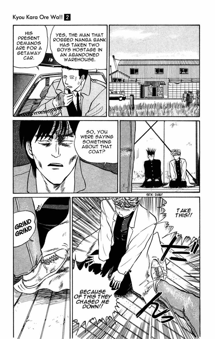 Kyou kara Ore wa!! Chapter 9 page 8 - Chapter 9: Hostages