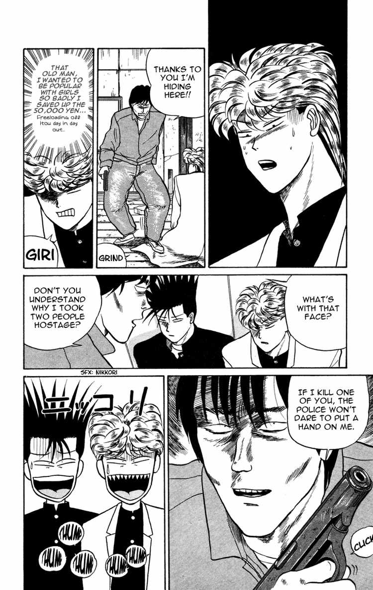 Kyou kara Ore wa!! Chapter 9 page 9 - Chapter 9: Hostages