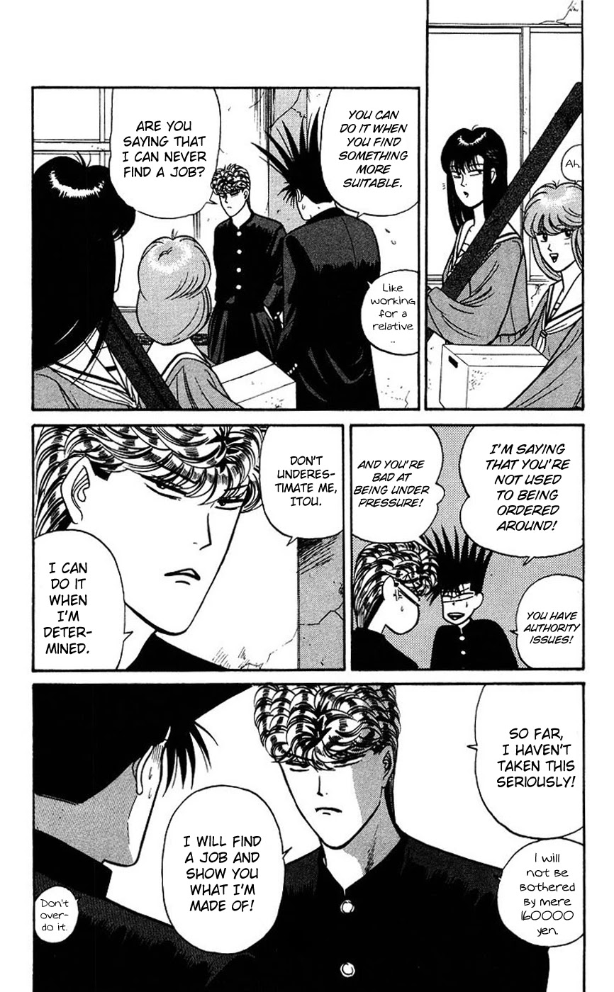 Kyou kara Ore wa!! Chapter 90 page 11 - Chapter 90: Mitsuhashi's Dedication to Work