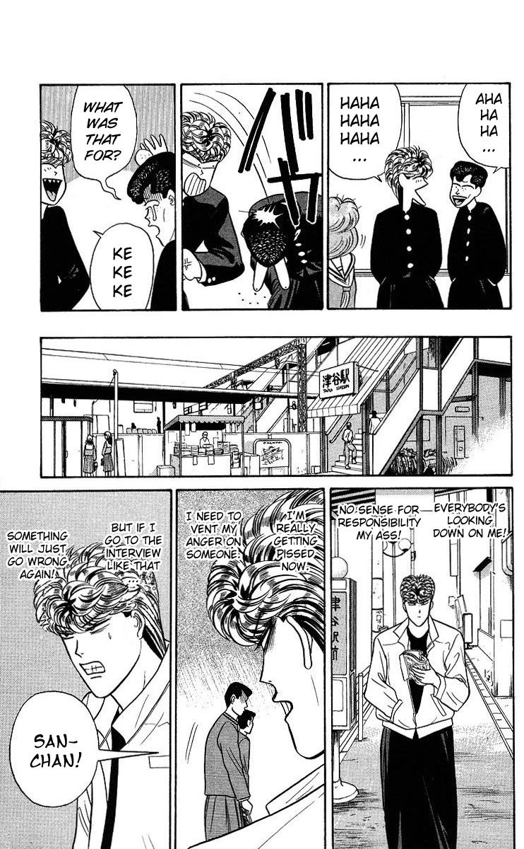 Kyou kara Ore wa!! Chapter 90 page 18 - Chapter 90: Mitsuhashi's Dedication to Work