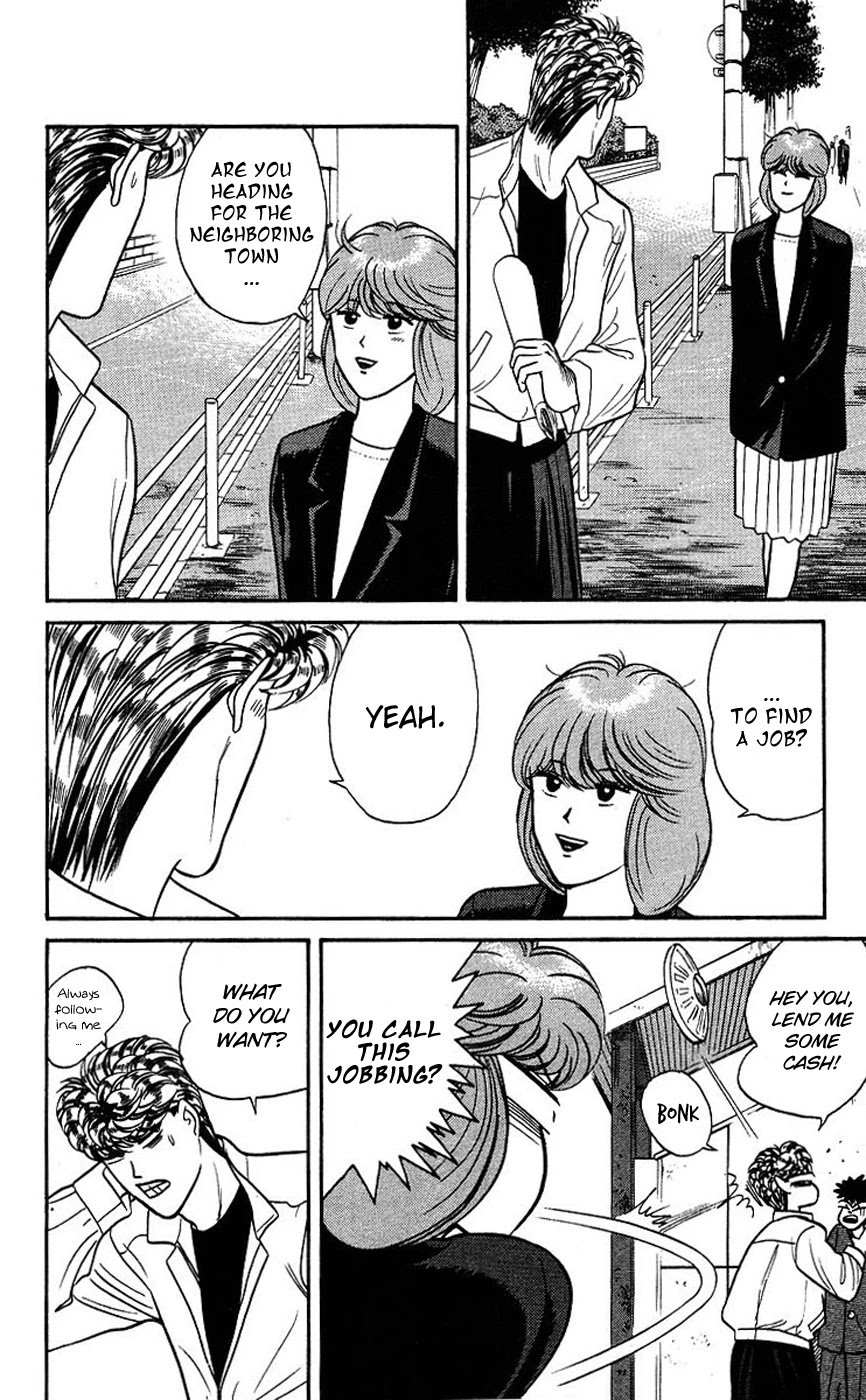 Kyou kara Ore wa!! Chapter 90 page 19 - Chapter 90: Mitsuhashi's Dedication to Work