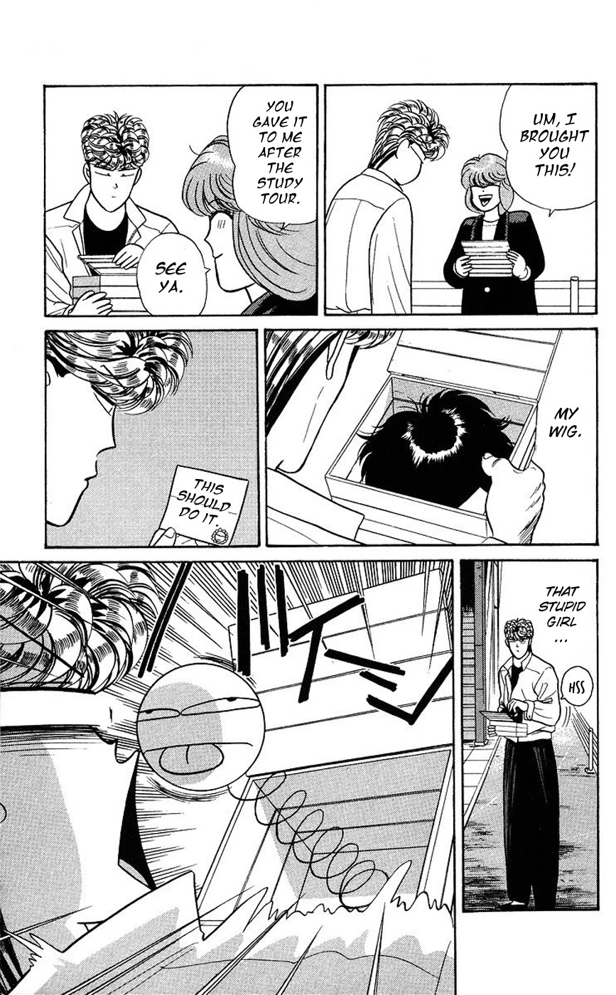 Kyou kara Ore wa!! Chapter 90 page 20 - Chapter 90: Mitsuhashi's Dedication to Work