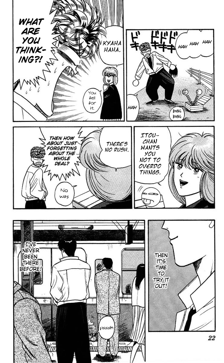 Kyou kara Ore wa!! Chapter 90 page 21 - Chapter 90: Mitsuhashi's Dedication to Work