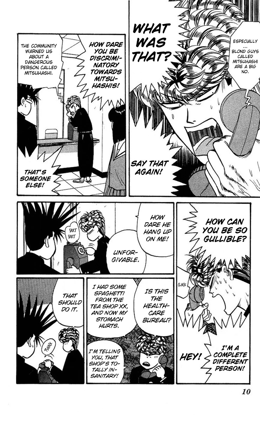 Kyou kara Ore wa!! Chapter 90 page 9 - Chapter 90: Mitsuhashi's Dedication to Work