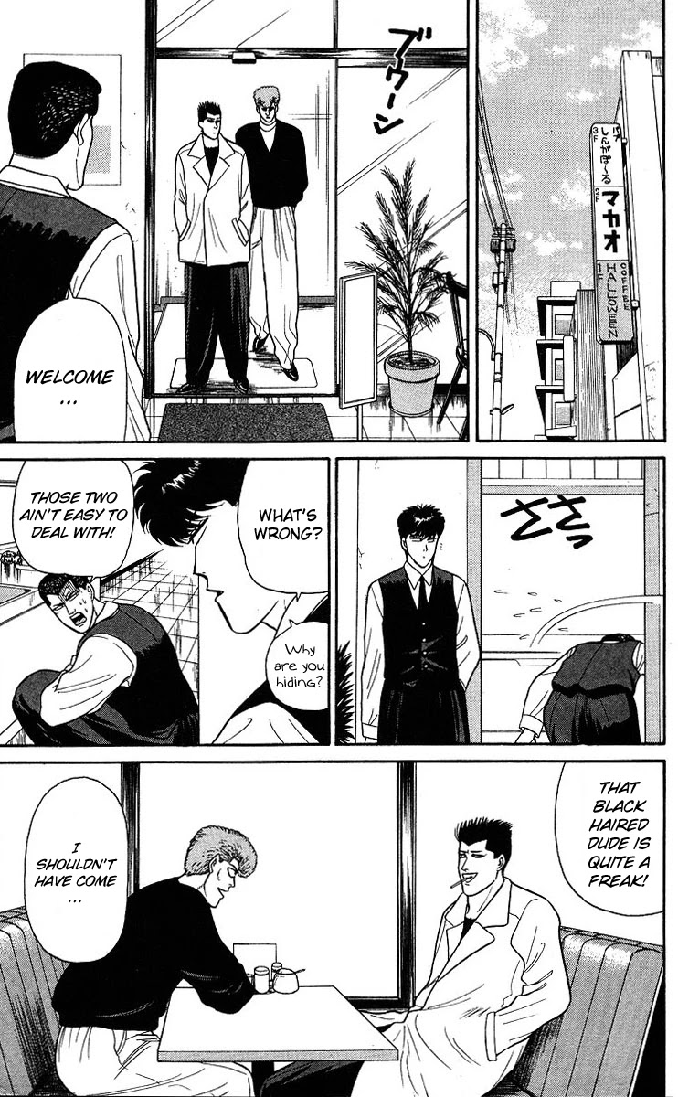Kyou kara Ore wa!! Chapter 91 page 13 - Chapter 91: The Neighbor Town Is a Good Place