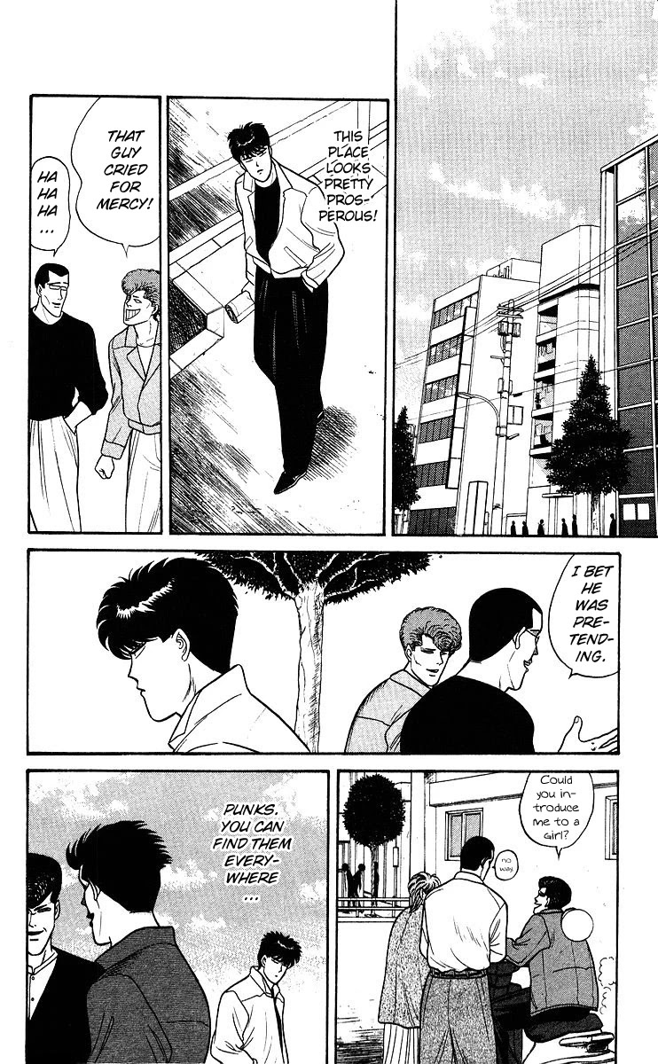 Kyou kara Ore wa!! Chapter 91 page 2 - Chapter 91: The Neighbor Town Is a Good Place