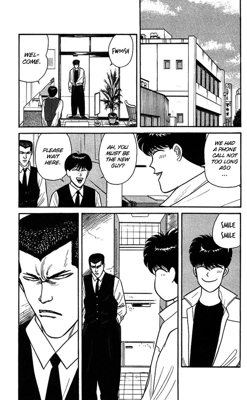 Kyou kara Ore wa!! Chapter 91 page 3 - Chapter 91: The Neighbor Town Is a Good Place
