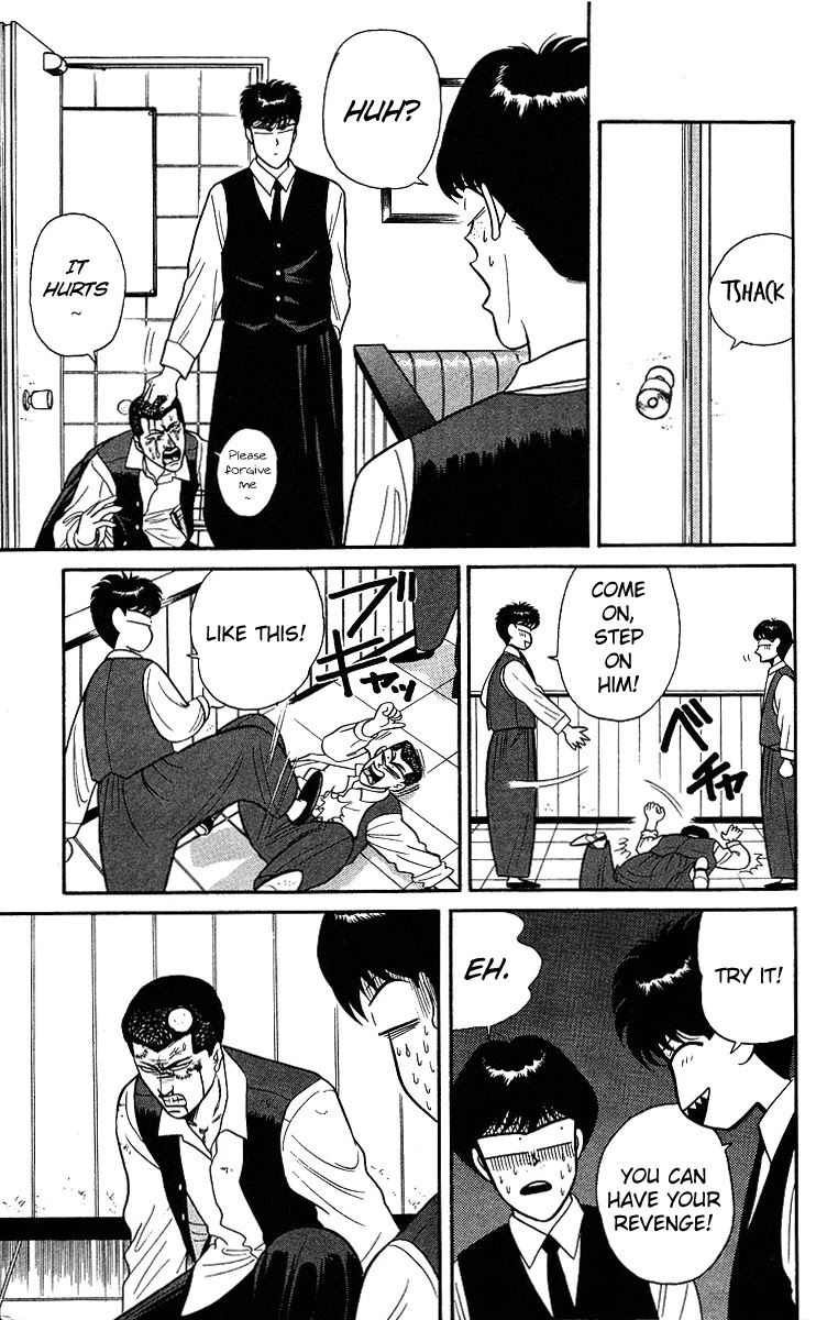 Kyou kara Ore wa!! Chapter 91 page 9 - Chapter 91: The Neighbor Town Is a Good Place