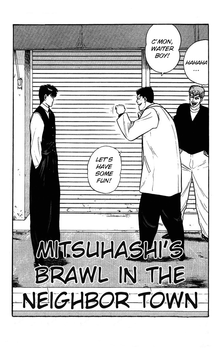 Kyou kara Ore wa!! Chapter 92 page 1 - Chapter 92: Mitsuhashi's Brawl in the Neighbor Town